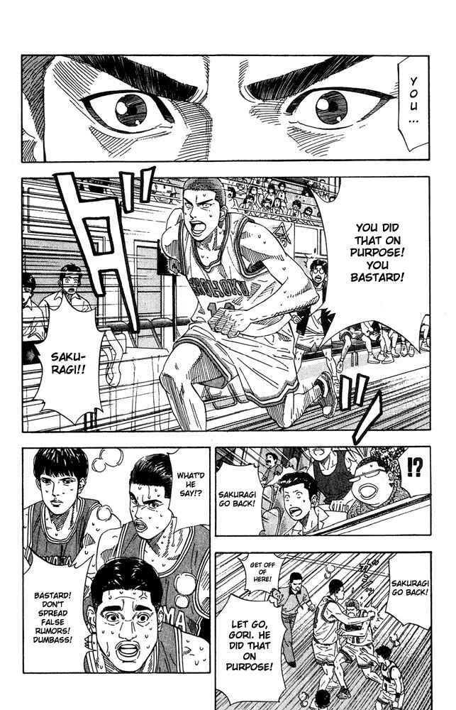 Slam Dunk! Chapter 205 - Page 17
