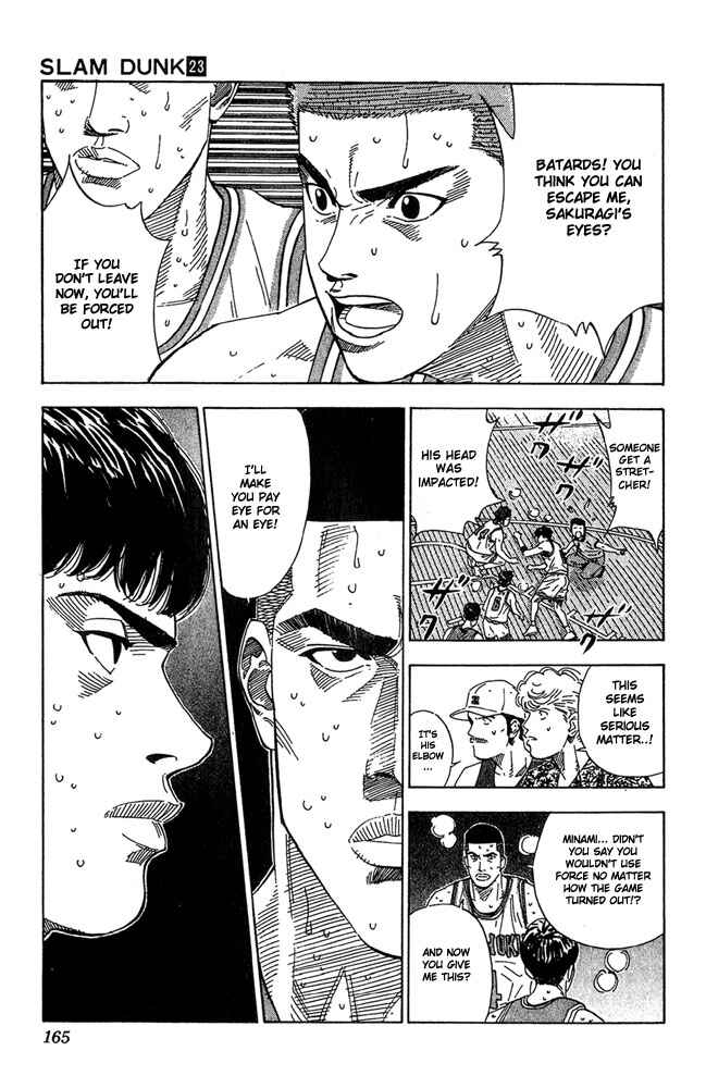Slam Dunk! Chapter 205 - Page 18