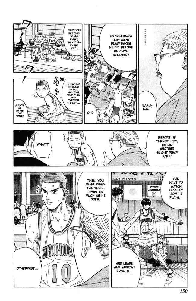Slam Dunk! Chapter 205 - Page 4