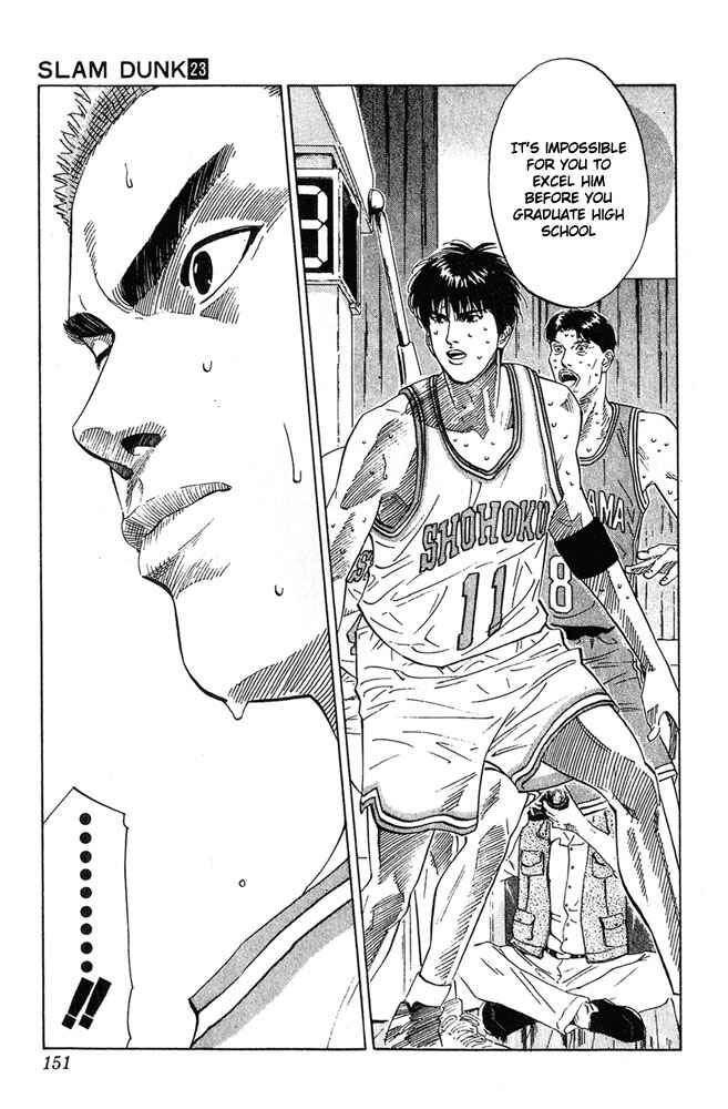 Slam Dunk! Chapter 205 - Page 5