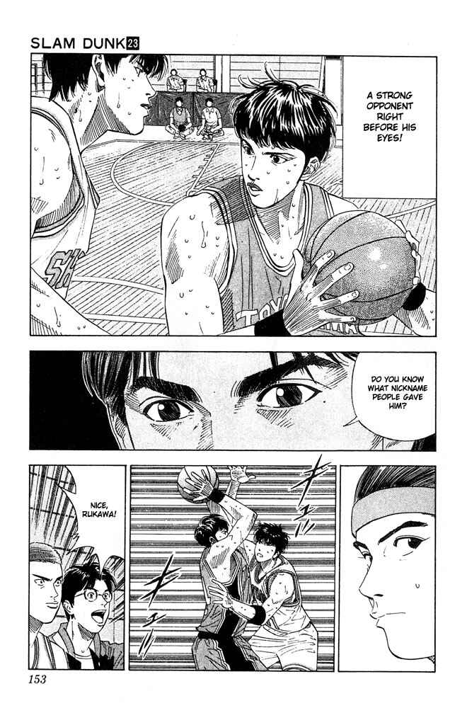 Slam Dunk! Chapter 205 - Page 7
