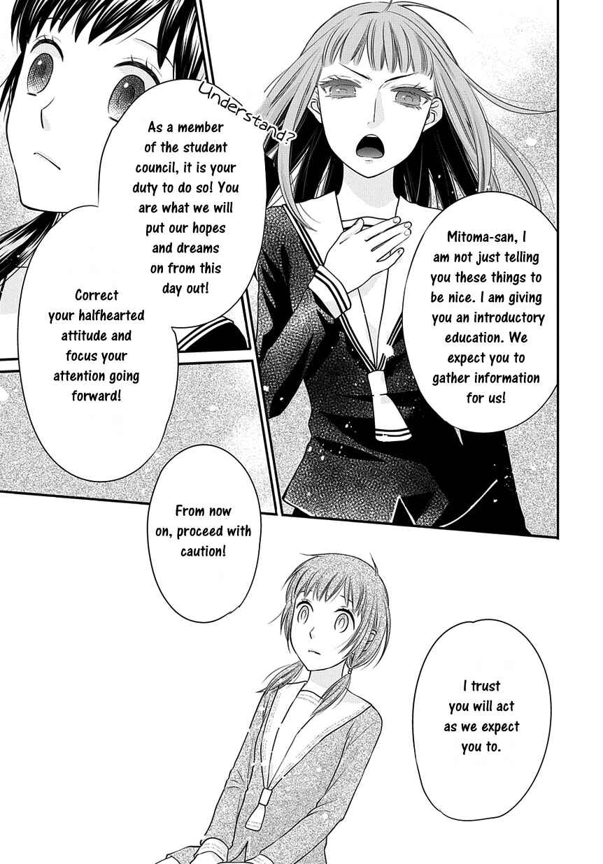 Fruits Basket Another Chapter 6 - Page 4