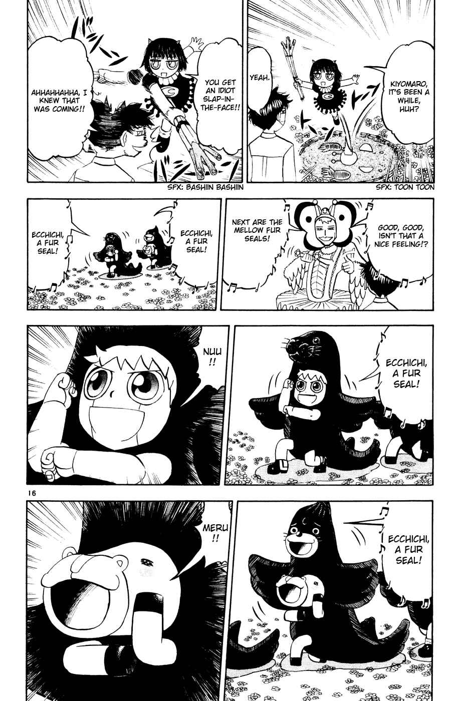 Zatch Bell!! Chapter 277 - Page 16