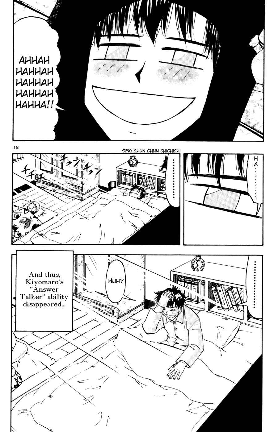 Zatch Bell!! Chapter 277 - Page 18