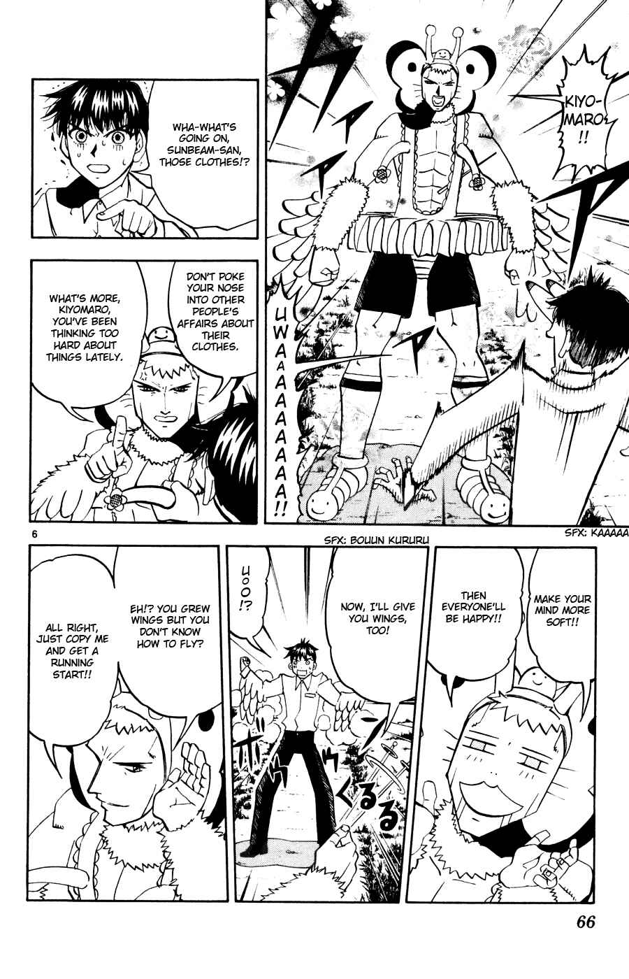 Zatch Bell!! Chapter 277 - Page 6
