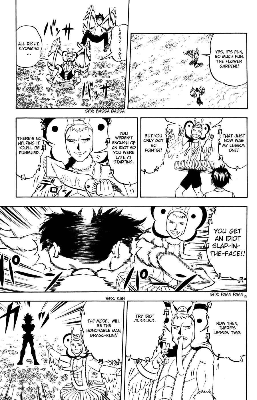 Zatch Bell!! Chapter 277 - Page 9
