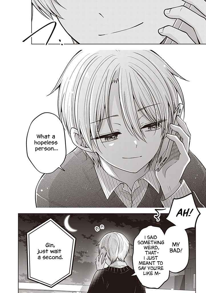 Koisuru (Otome) no Tsukurikata Chapter 106 - Page 11