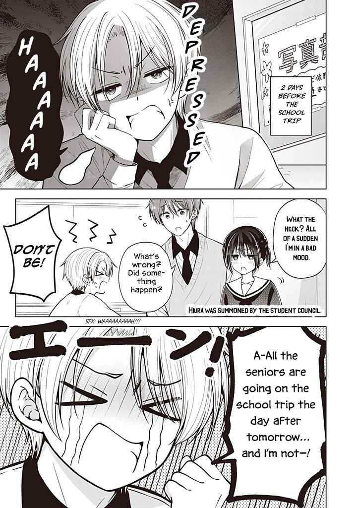 Koisuru (Otome) no Tsukurikata Chapter 106 - Page 2