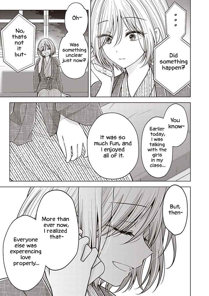 Koisuru (Otome) no Tsukurikata Chapter 106 - Page 8