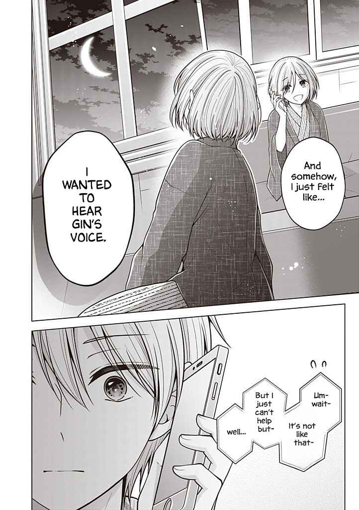 Koisuru (Otome) no Tsukurikata Chapter 106 - Page 9