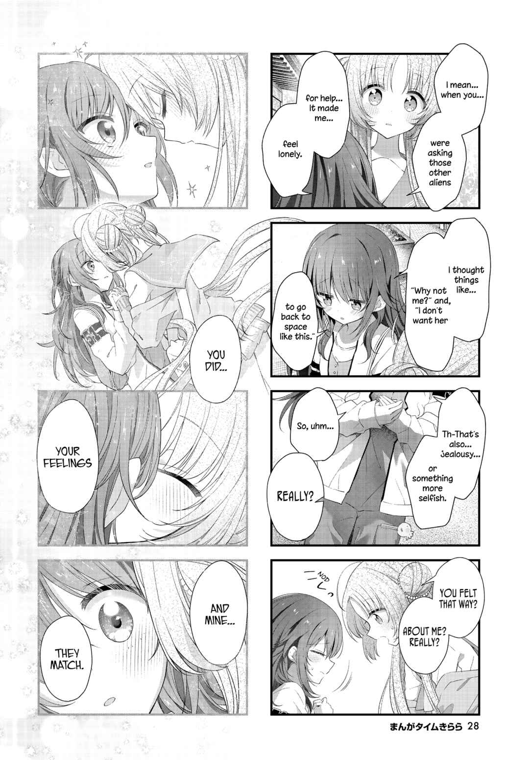 Hoshikuzu Telepath Chapter 44 - Page 10