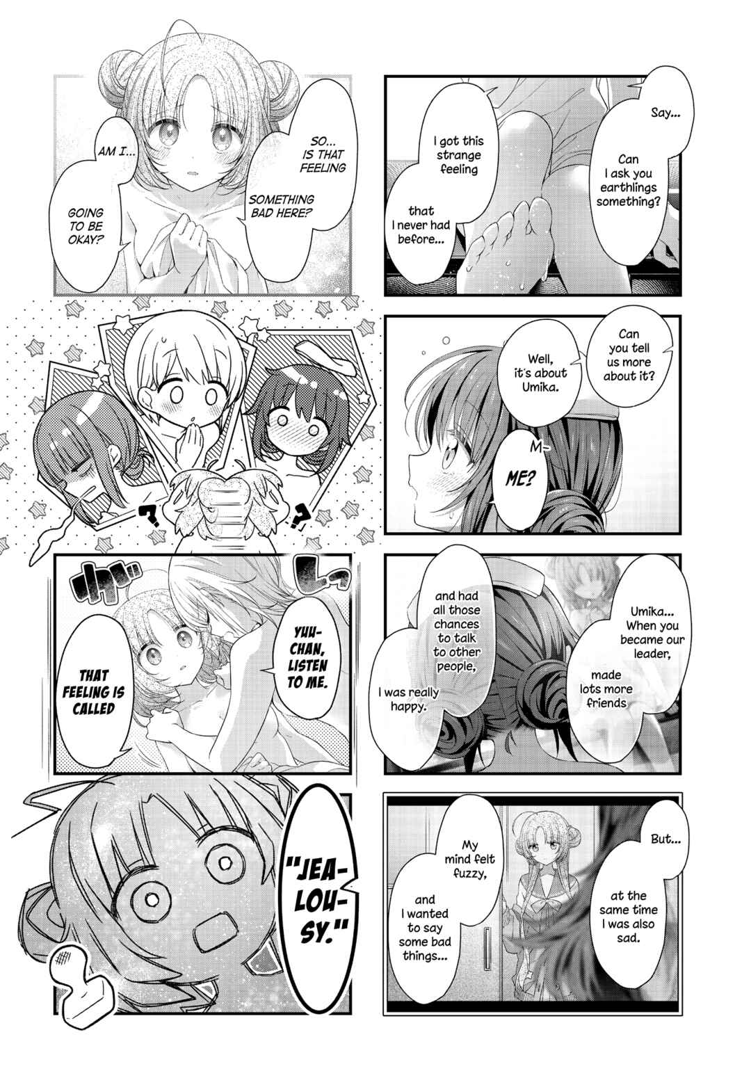 Hoshikuzu Telepath Chapter 44 - Page 6