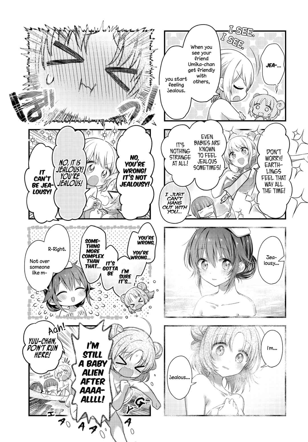 Hoshikuzu Telepath Chapter 44 - Page 7