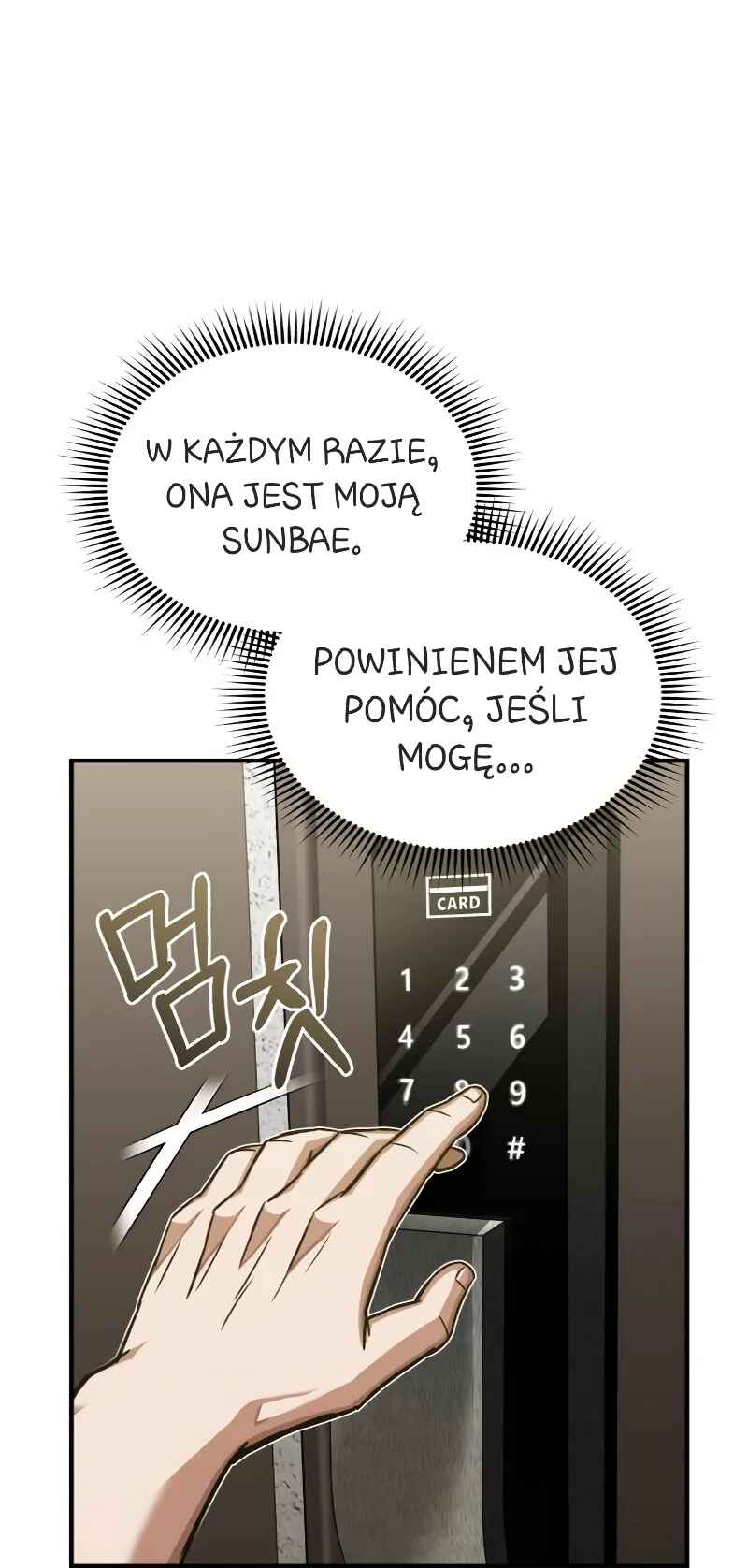 Gyugyeok Oe Hyeoltong Cheonjae Chapter 46 - Page 49