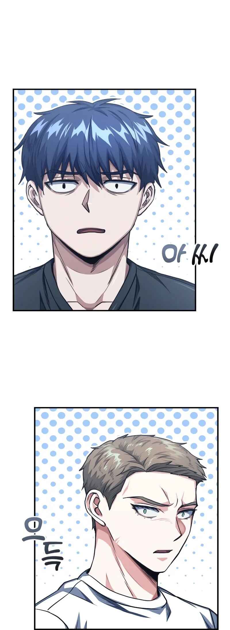 Gyugyeok Oe Hyeoltong Cheonjae Chapter 46 - Page 55