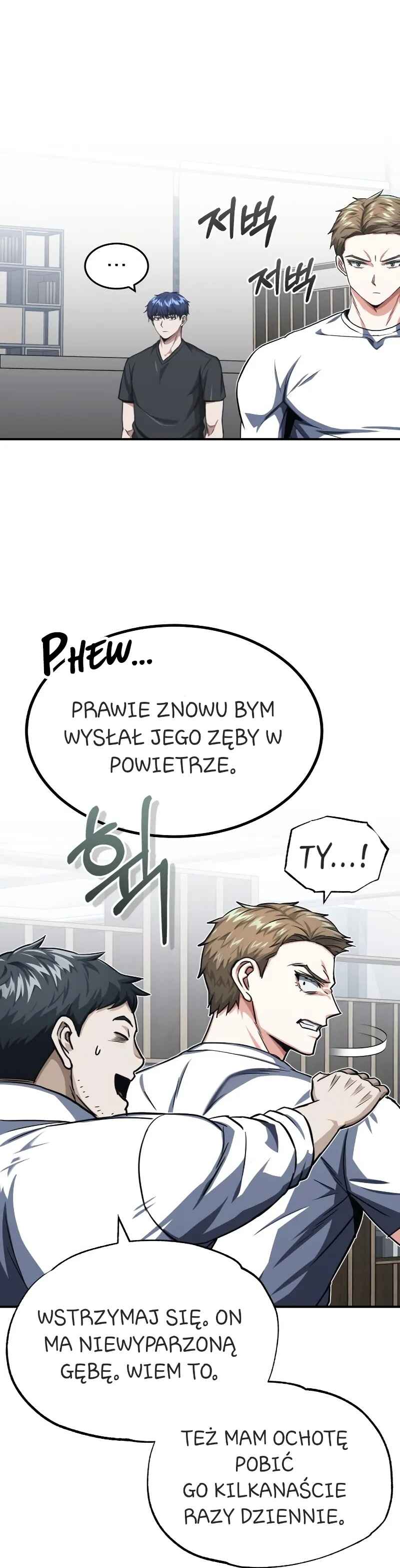 Gyugyeok Oe Hyeoltong Cheonjae Chapter 46 - Page 9