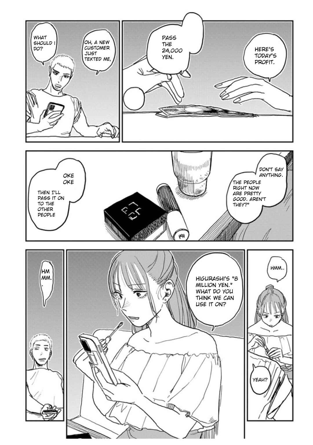 Seishun Bakusou! Chapter 7 - Page 17