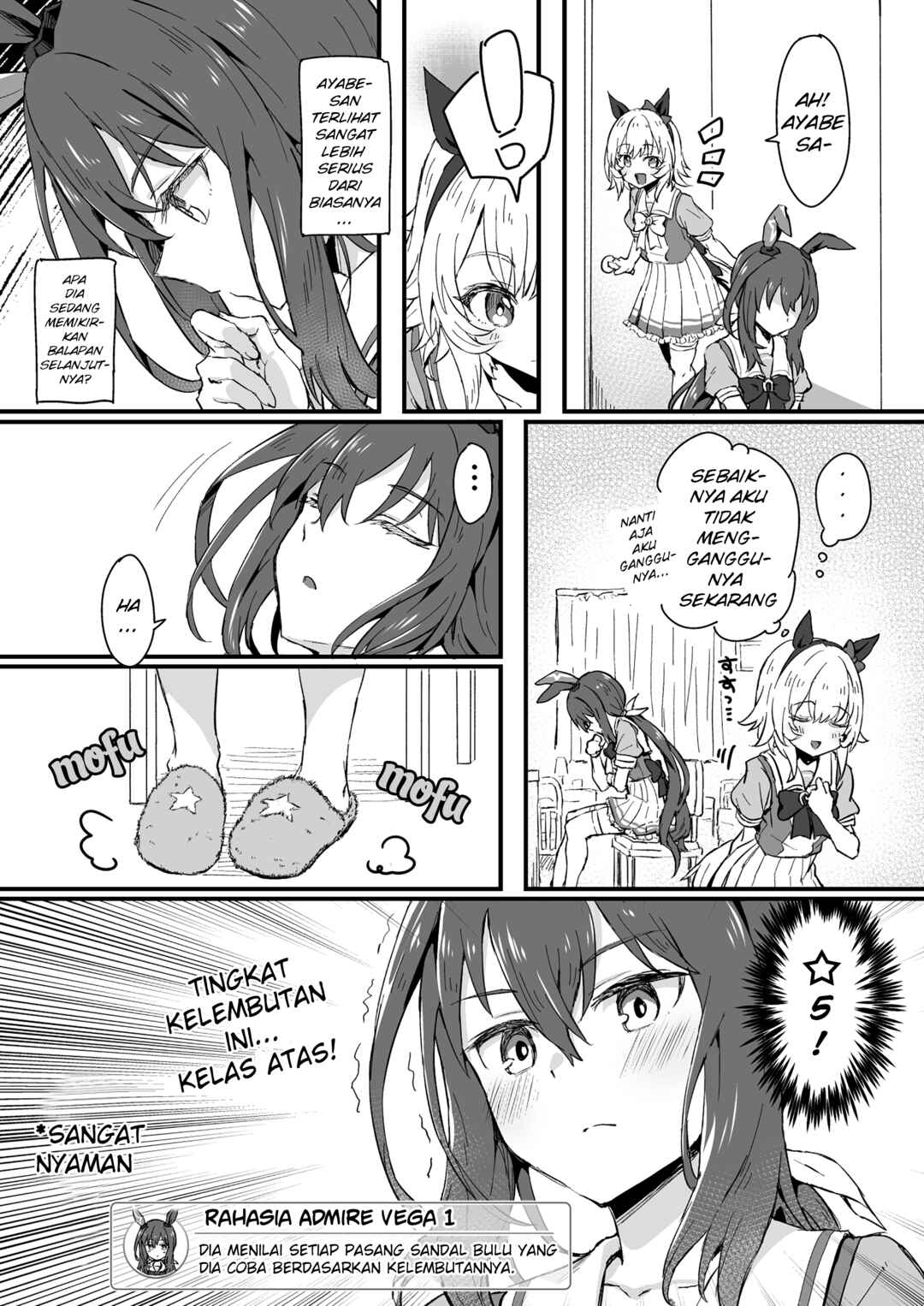 Uma Musume Pretty Derby - Admire Vega is Suki (Doujinshi) Chapter 6 - Page 1