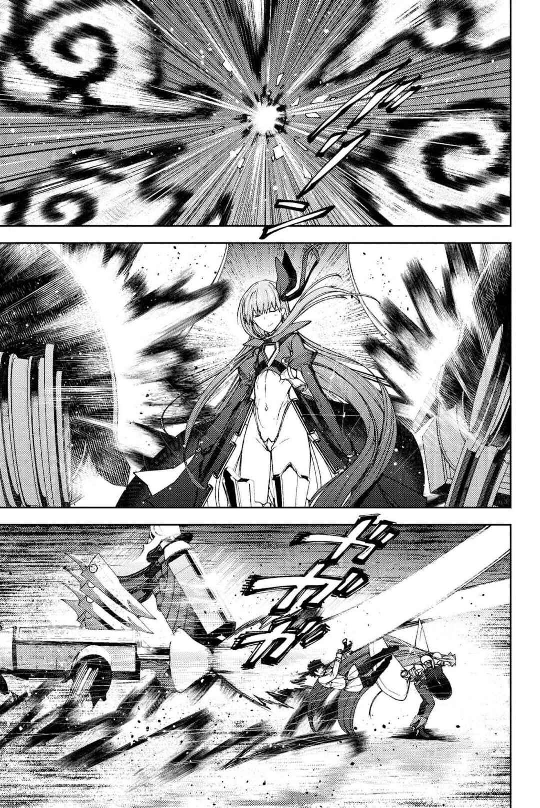 Fate/Grand Order -Epic of Remnant- Deep Sea Cyber-Paradise, SE.RA.PH Chapter 17.3 - Page 2