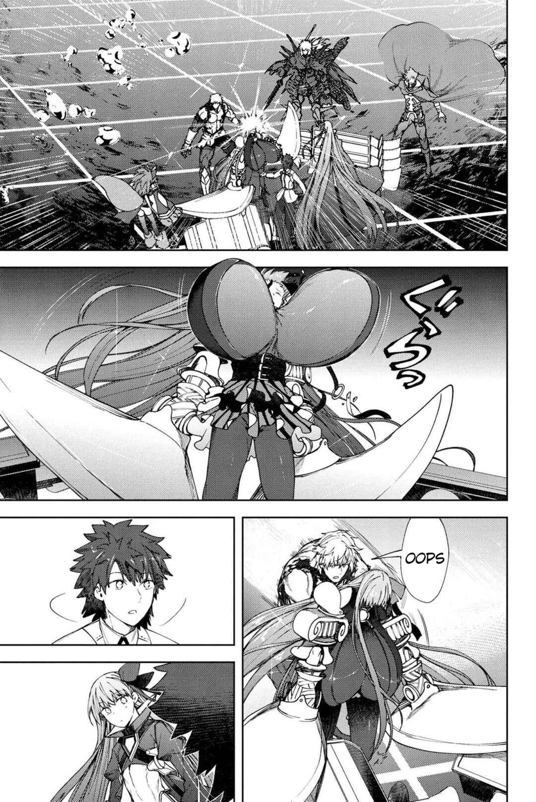 Fate/Grand Order -Epic of Remnant- Deep Sea Cyber-Paradise, SE.RA.PH Chapter 17.3 - Page 8
