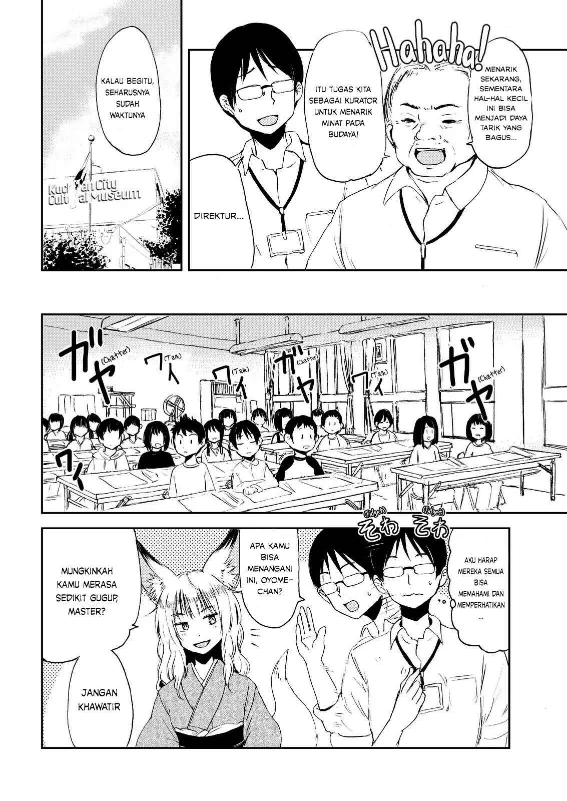 Kitsune no Oyome-chan Chapter 3 - Page 12