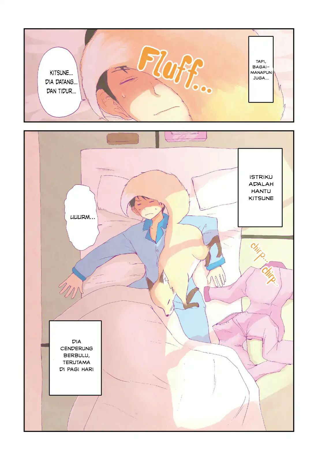 Kitsune no Oyome-chan Chapter 3 - Page 4