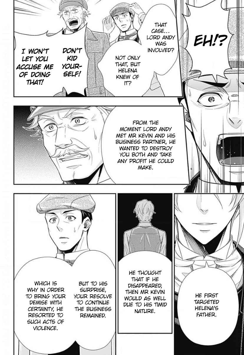 Yuukoku no Moriarty: The Remains Chapter 12 - Page 17