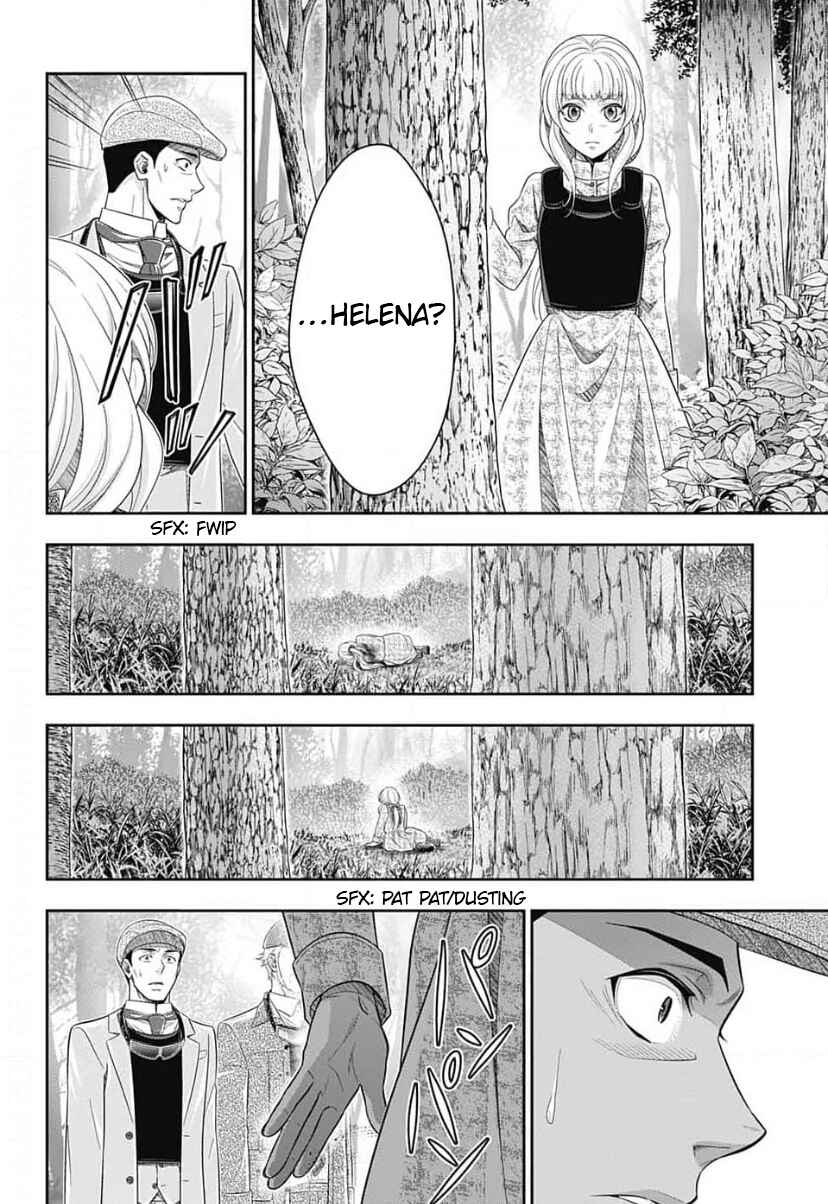 Yuukoku no Moriarty: The Remains Chapter 12 - Page 19