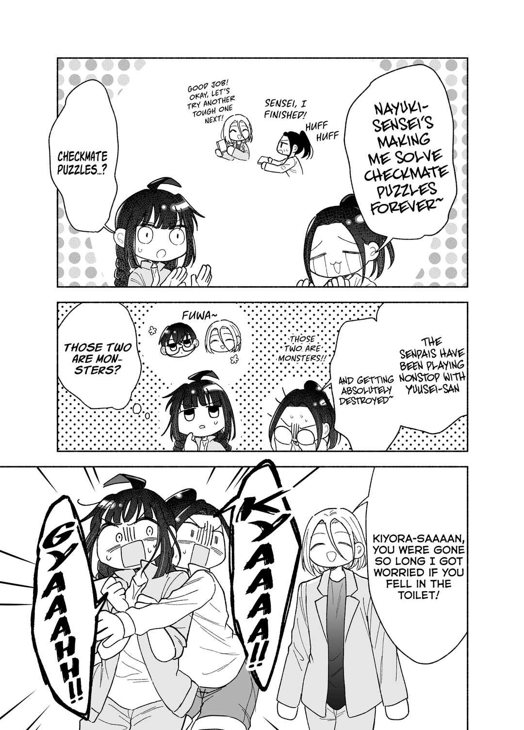 Kawaii Koi wa Kikazaranai Chapter 26 - Page 12