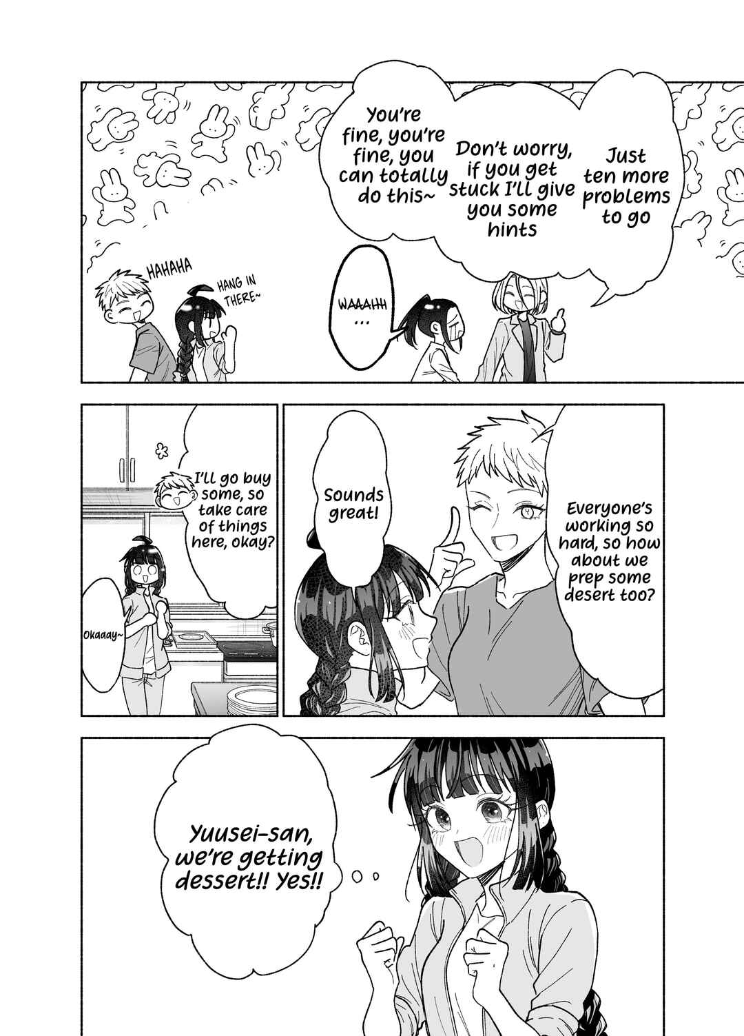 Kawaii Koi wa Kikazaranai Chapter 26 - Page 13