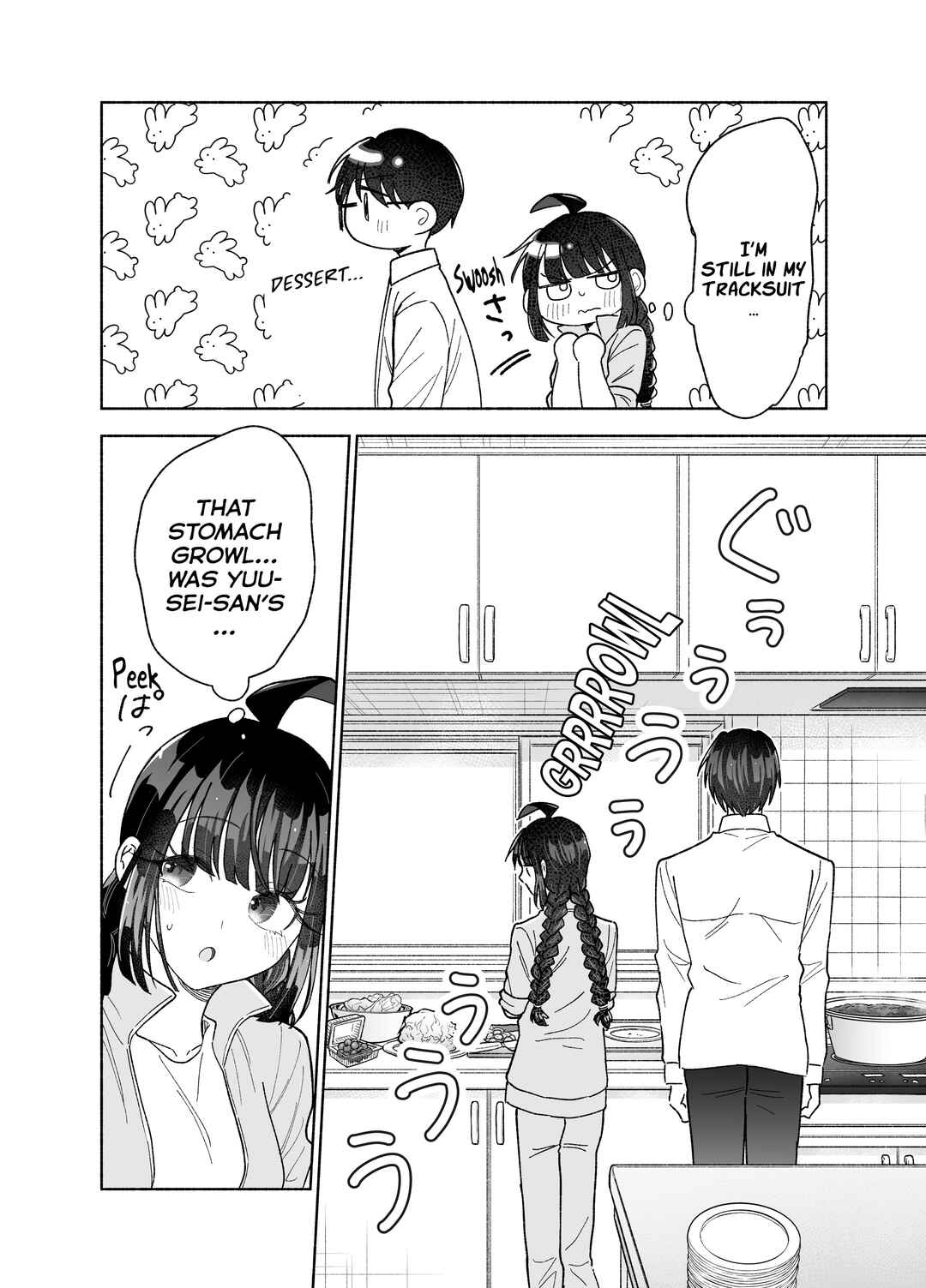 Kawaii Koi wa Kikazaranai Chapter 26 - Page 15