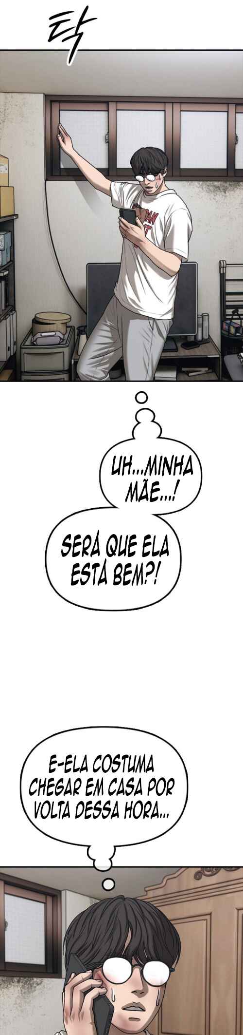 Jongmal i Chajawatda Chapter 2 - Page 22