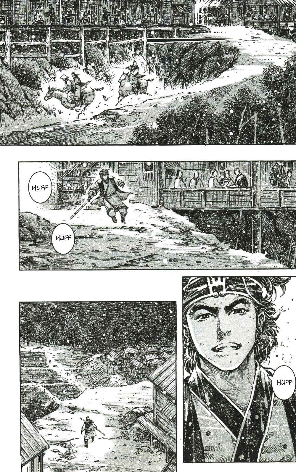 Huǒfèng Liáoyuán Chapter 459 - Page 16