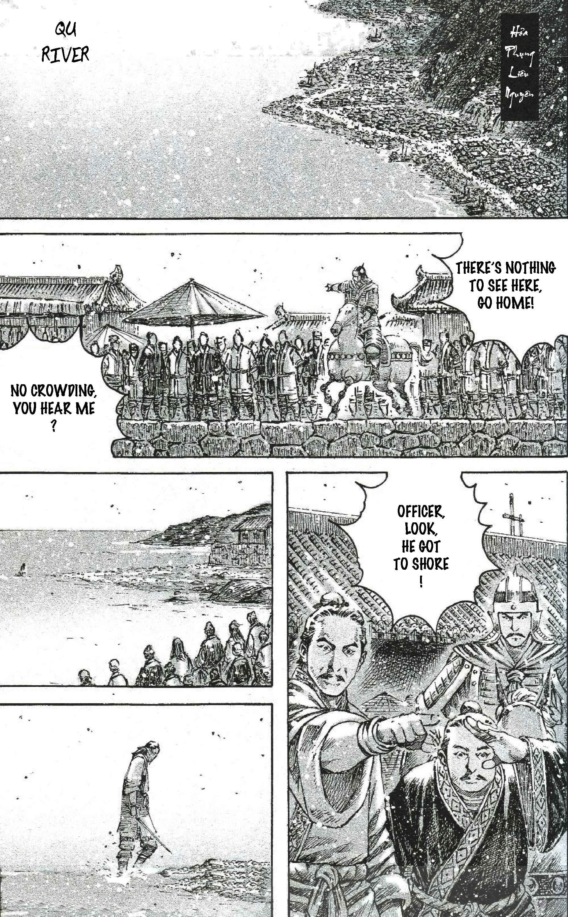 Huǒfèng Liáoyuán Chapter 459 - Page 2
