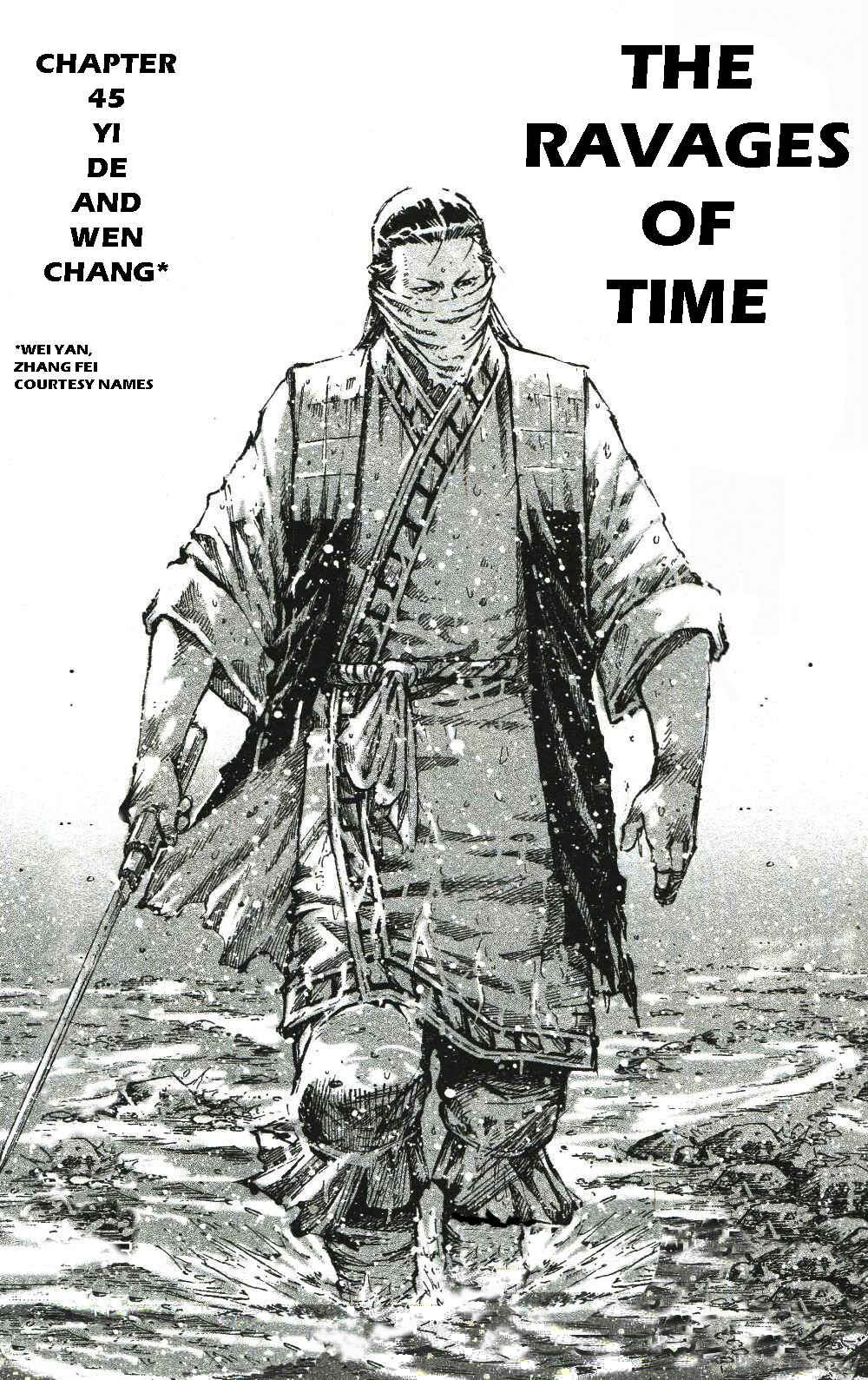 Huǒfèng Liáoyuán Chapter 459 - Page 3