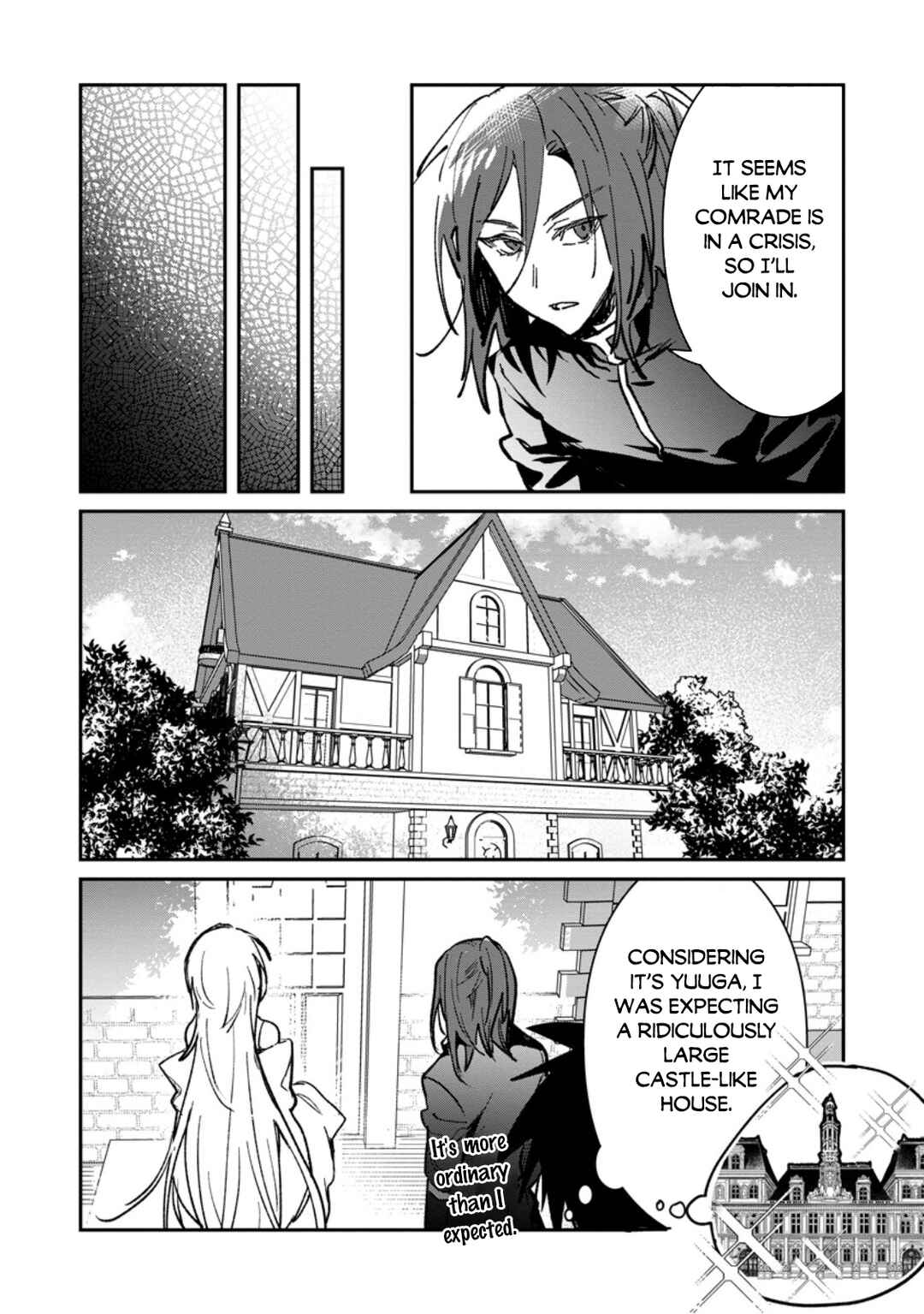 Yuusha Party ni Kawaii Ko ga Ita no de, Kokuhaku Shite Mita Chapter 66 - Page 21
