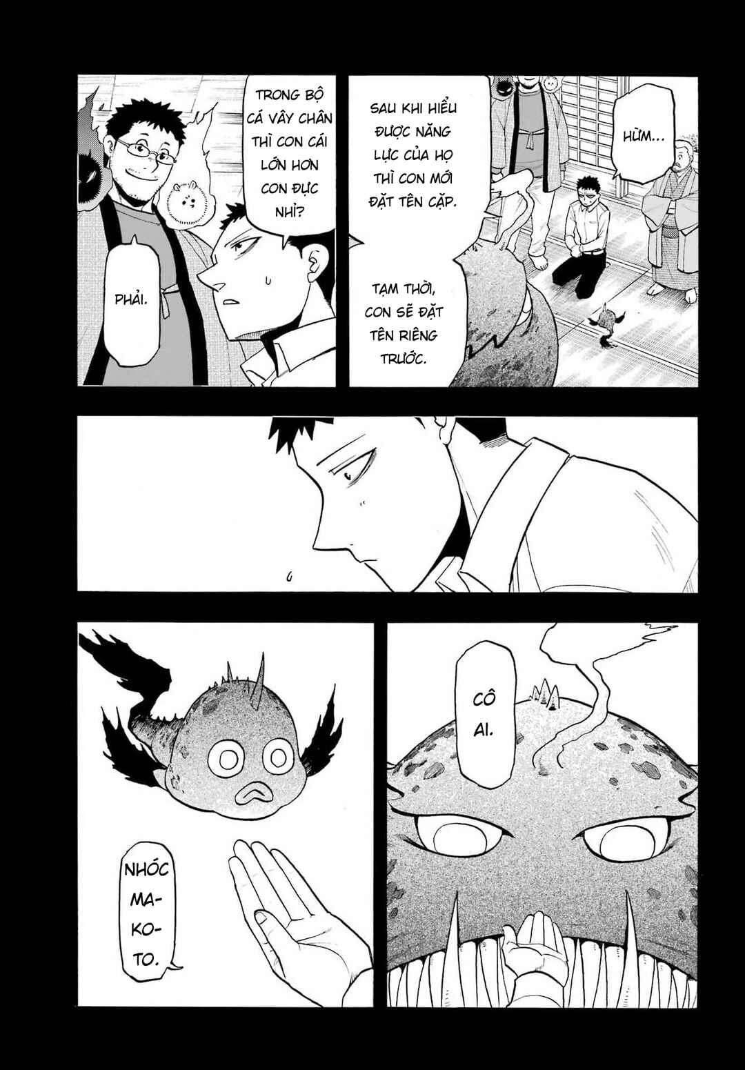 Yomi no Tsugai Chapter 52 - Page 18