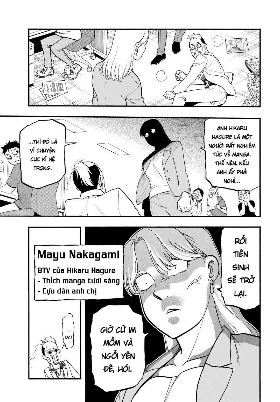 Yomi no Tsugai Chapter 52 - Page 30