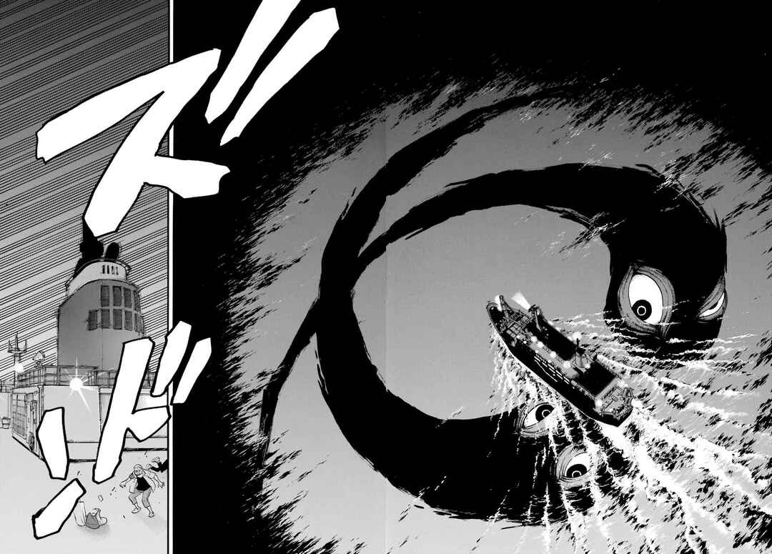 Yomi no Tsugai Chapter 52 - Page 37