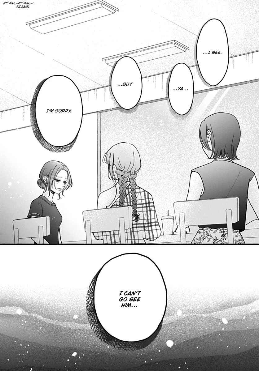 Koi Suru Lip Tint Chapter 21 - Page 10