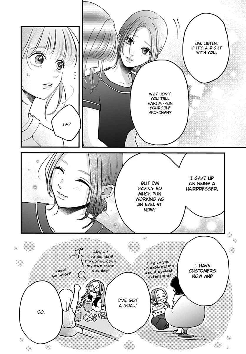 Koi Suru Lip Tint Chapter 21 - Page 12