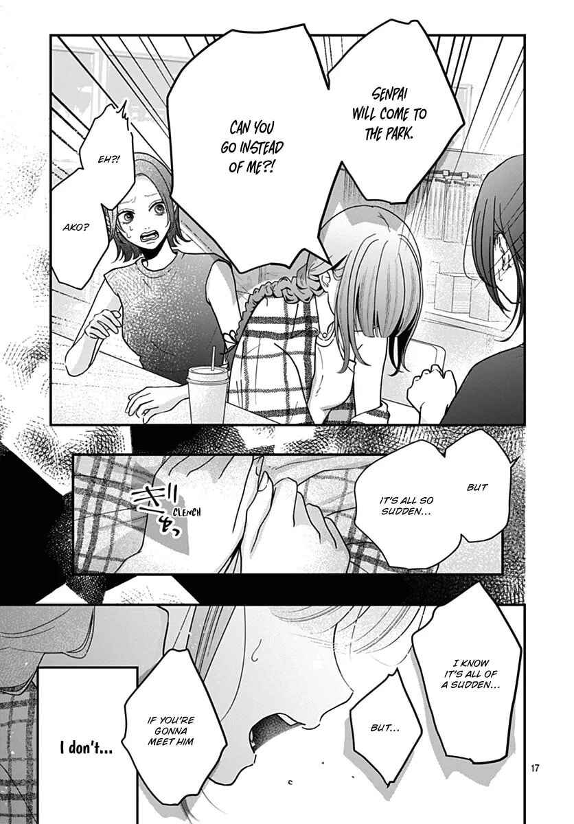 Koi Suru Lip Tint Chapter 21 - Page 17