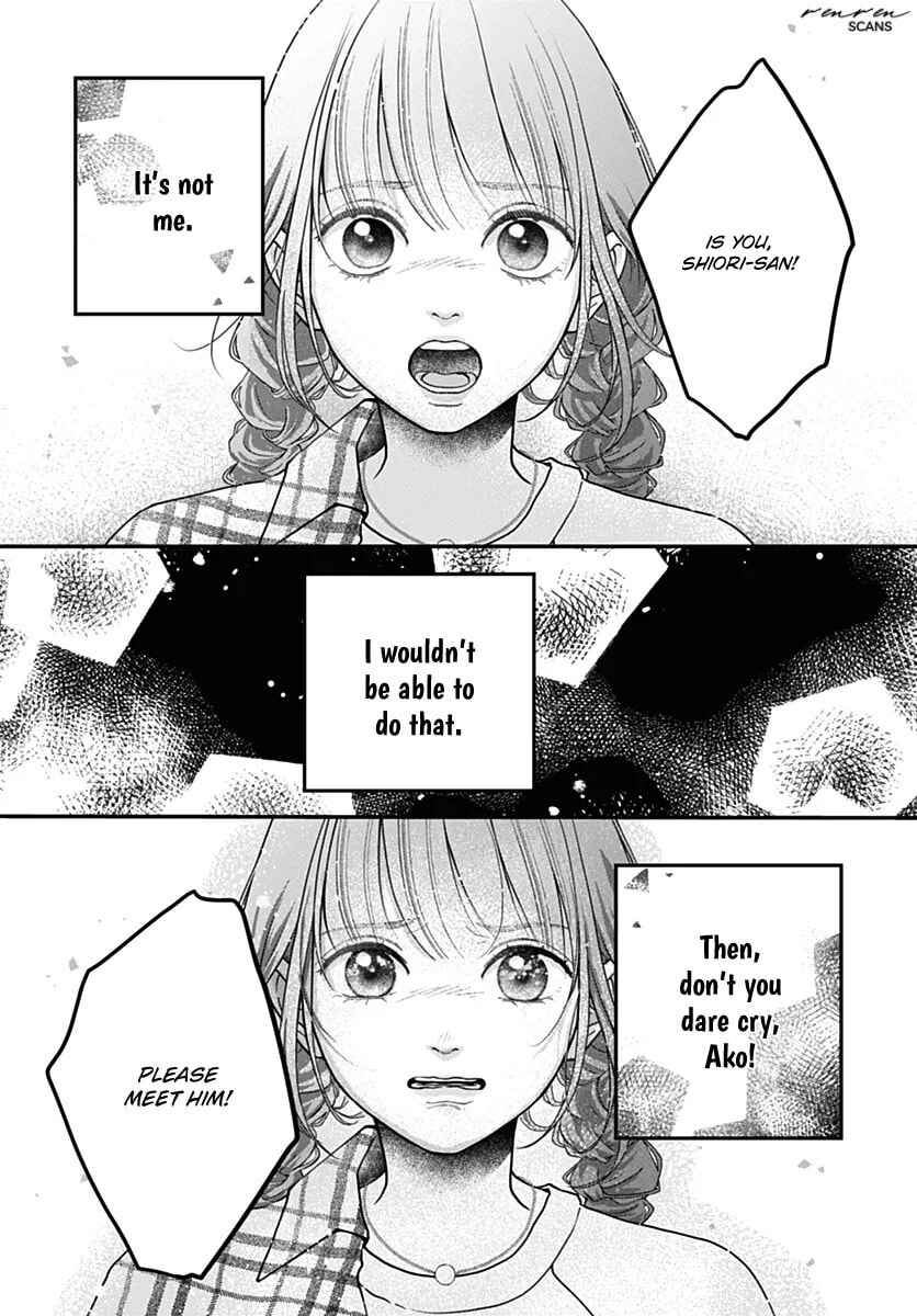 Koi Suru Lip Tint Chapter 21 - Page 19