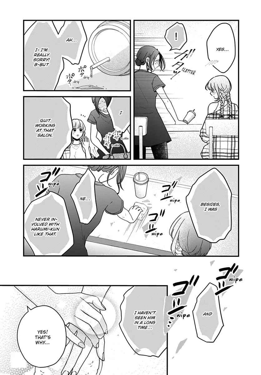 Koi Suru Lip Tint Chapter 21 - Page 5