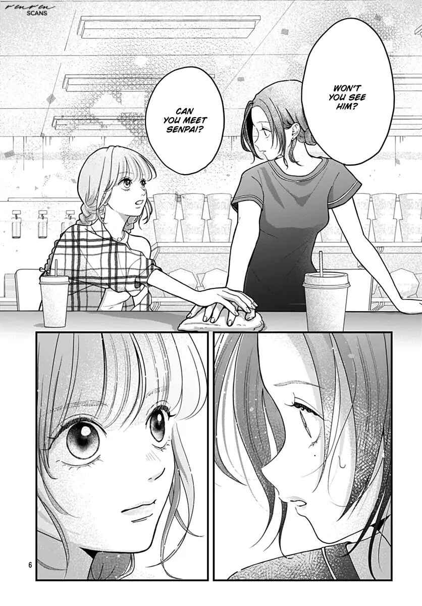 Koi Suru Lip Tint Chapter 21 - Page 6