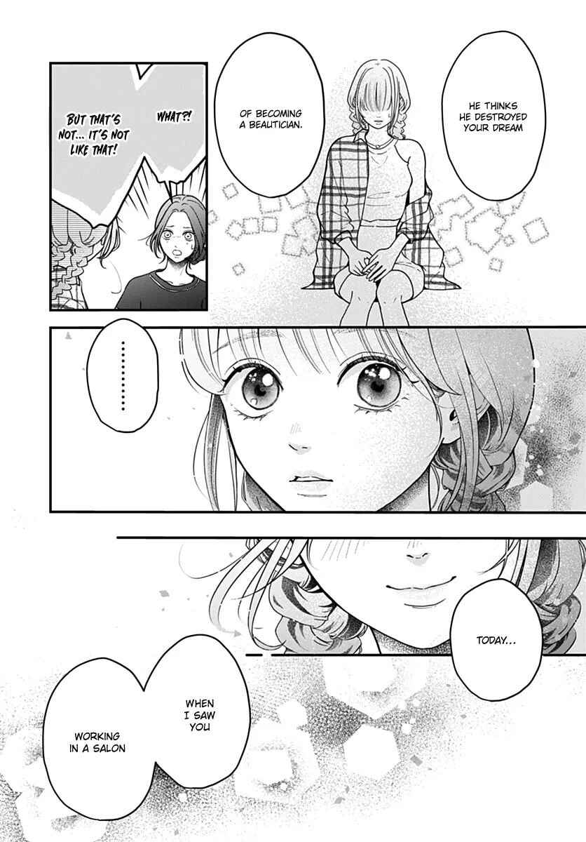 Koi Suru Lip Tint Chapter 21 - Page 8