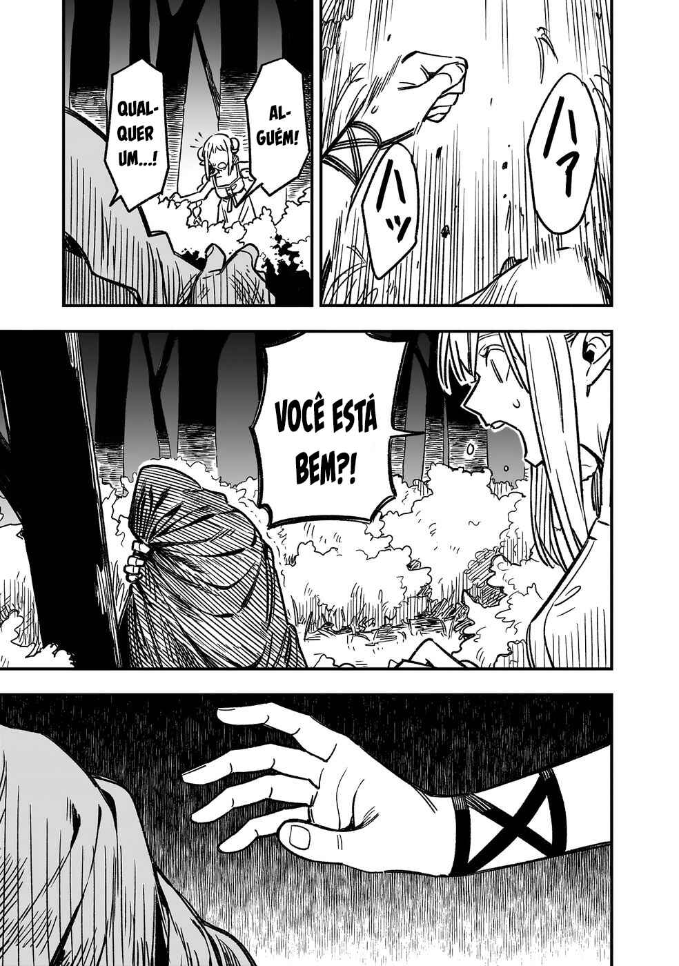 Kane no Naru Mori Chapter 2 - Page 19