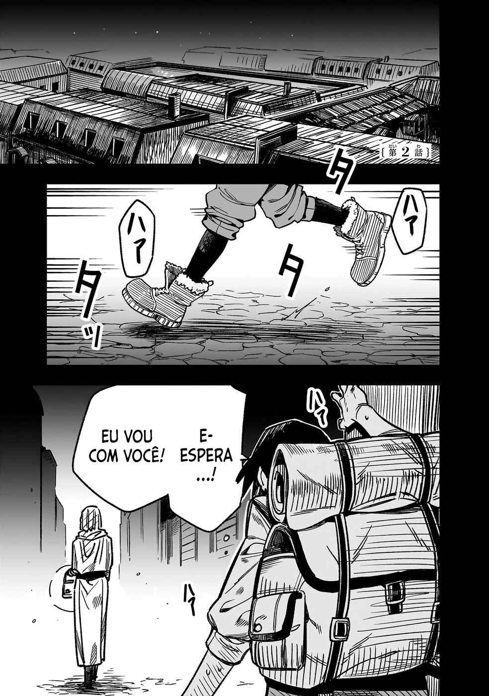 Kane no Naru Mori Chapter 2 - Page 3