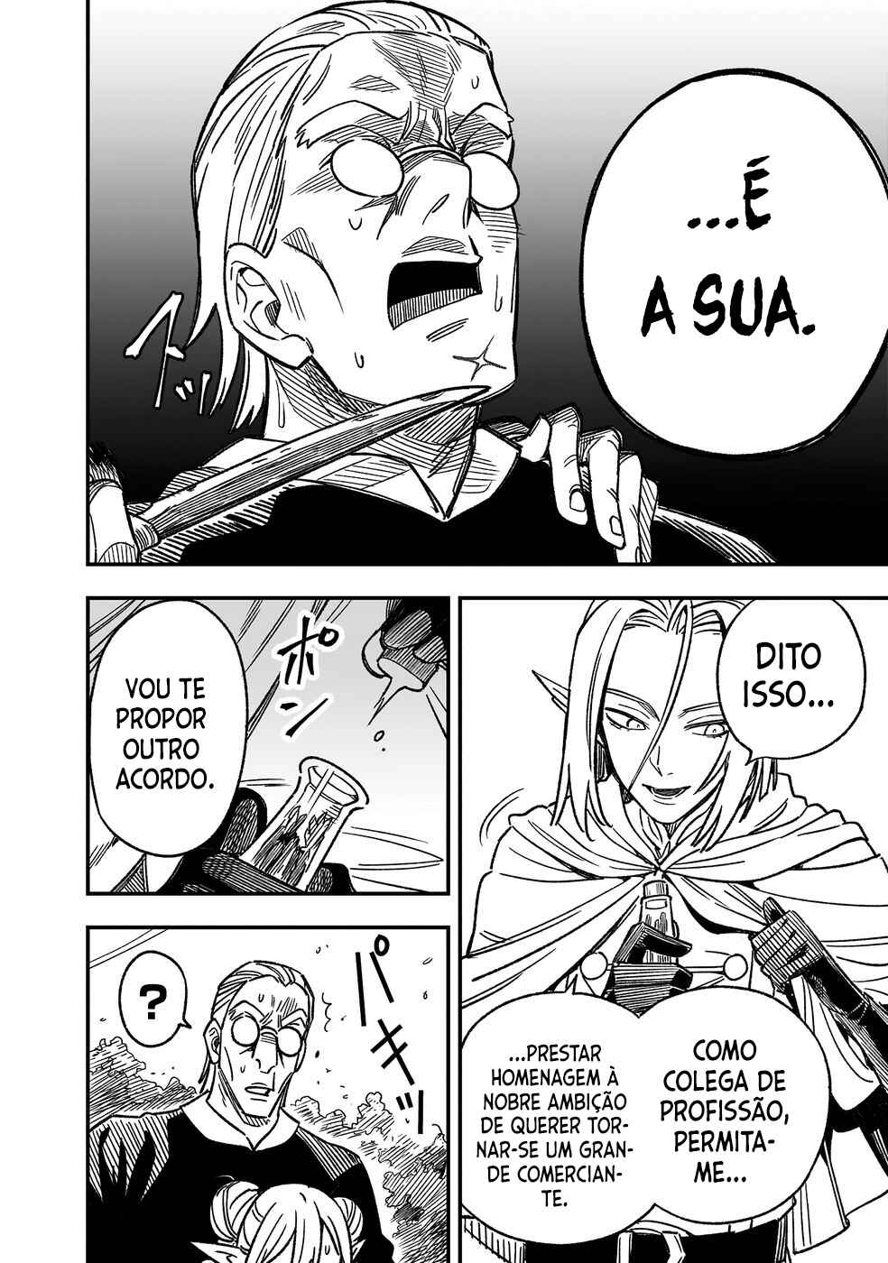 Kane no Naru Mori Chapter 2 - Page 33