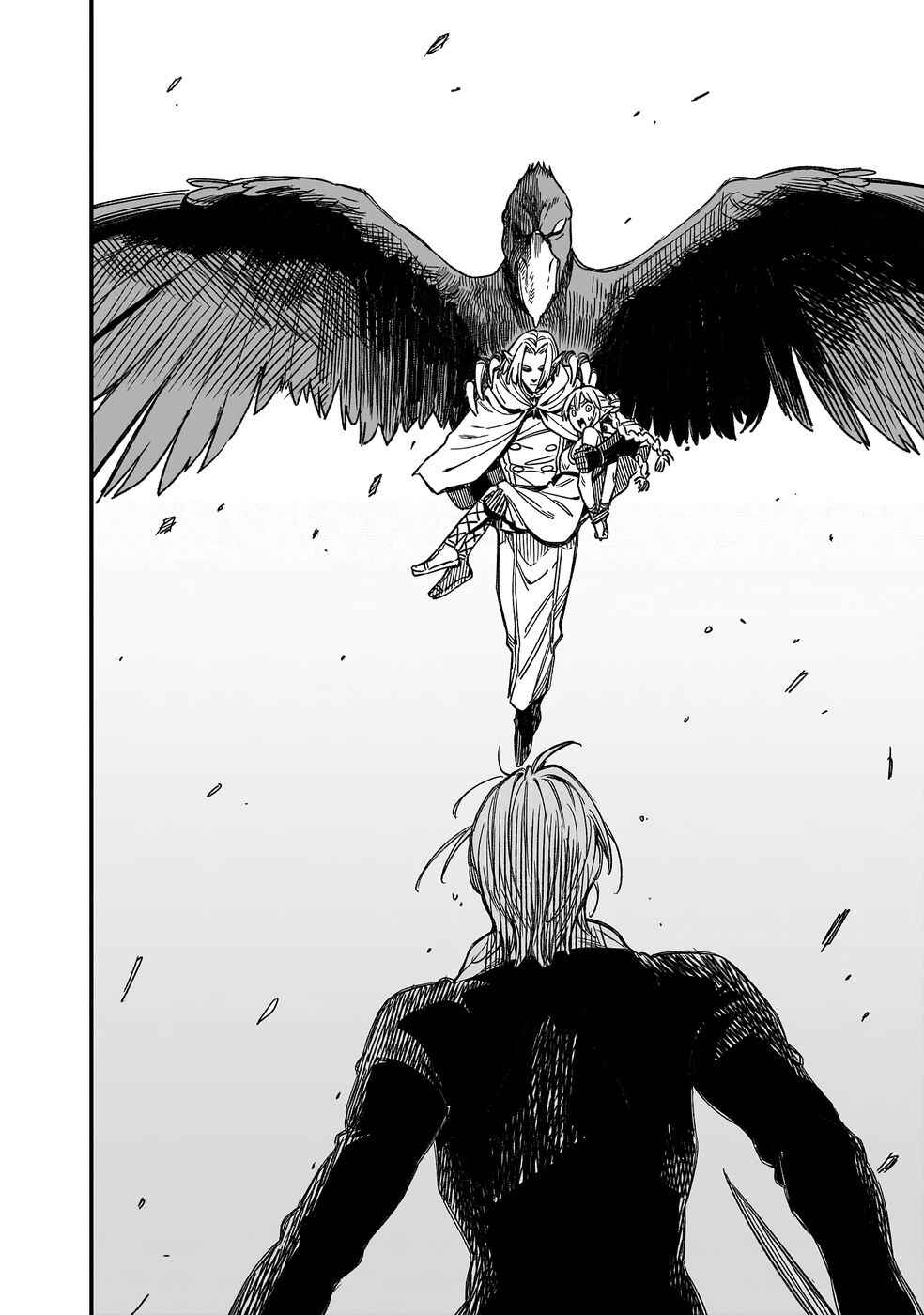 Kane no Naru Mori Chapter 2 - Page 45
